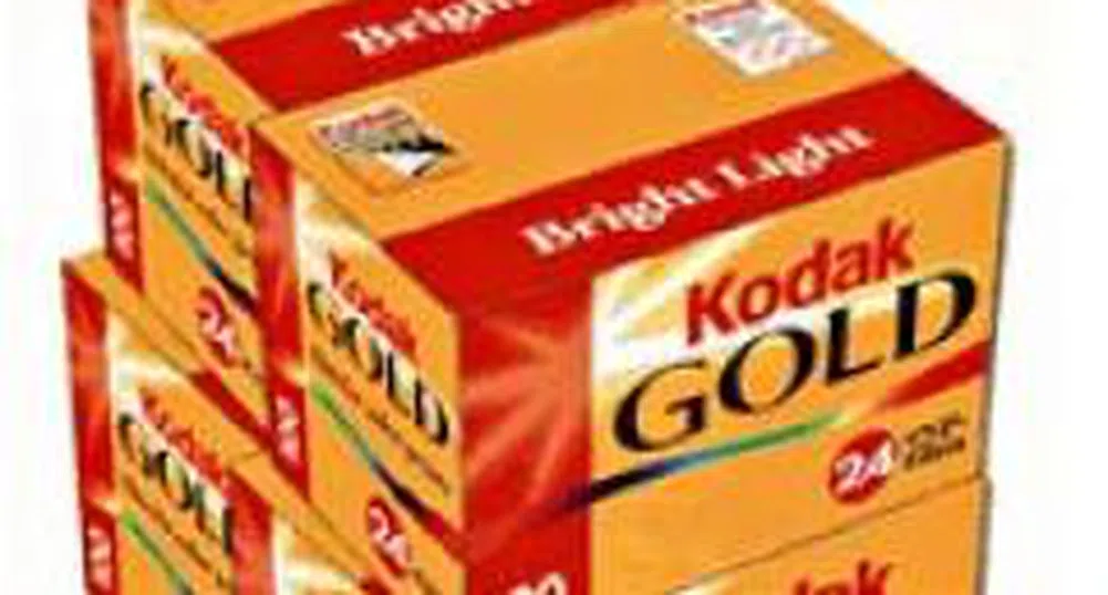 Поскъпването на материалите кара Kodak да вдигне цените на фотографските филми
