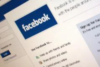 Facebook е новото поле за действие на киберпиратите