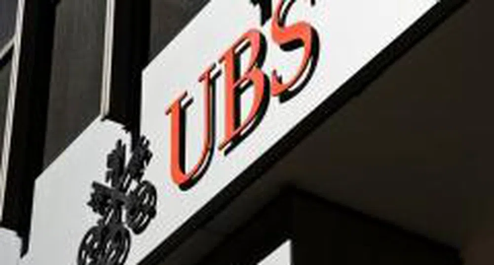 Швейцарската UBS отчитa загуба в четвърто поредно тримесечие