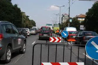 Някои идеи за облекчаване на трафика в София