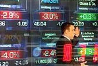 Щатските индекси с втори пореден седмичен ръст