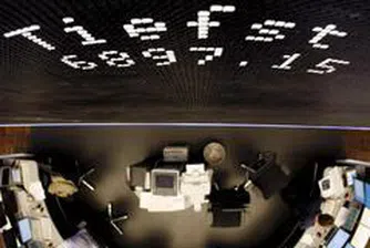 Today's Trading Session – A Stressful Start and a Positive Ending