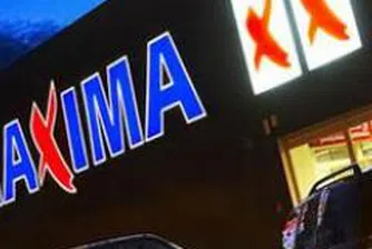 Собственикът на веригата „Т-маркет” купува търговски обект в район „Триадица”