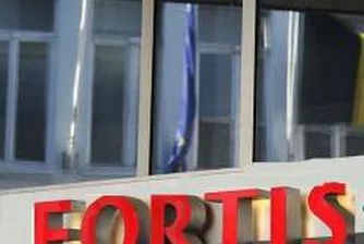 ING с апетити към застрахователния бизнес на Fortis в Хонконг