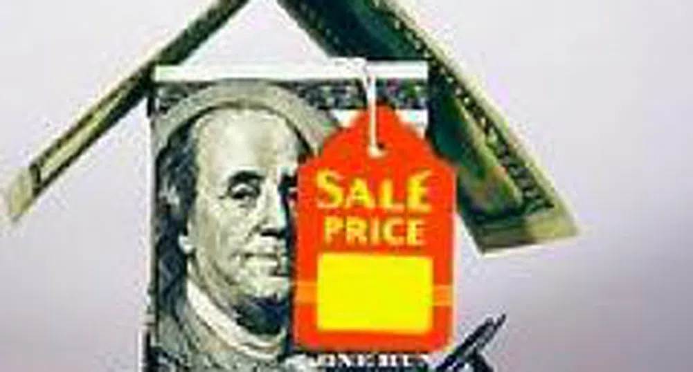 Цените на жилищата в САЩ с понижение от 1% през февруари