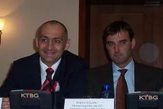 Eurohold Bulgaria Sees 1.5 Bln Leva Annual Revenue in Five Years