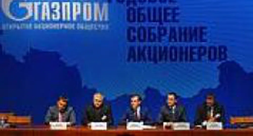 Газпром започва съкращения