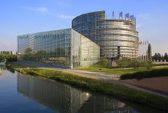Европейският парламент учредява награда за журналистика