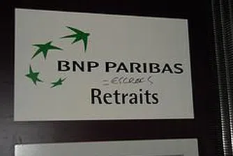 Спад в печалбата на BNP Paribas Real Estate