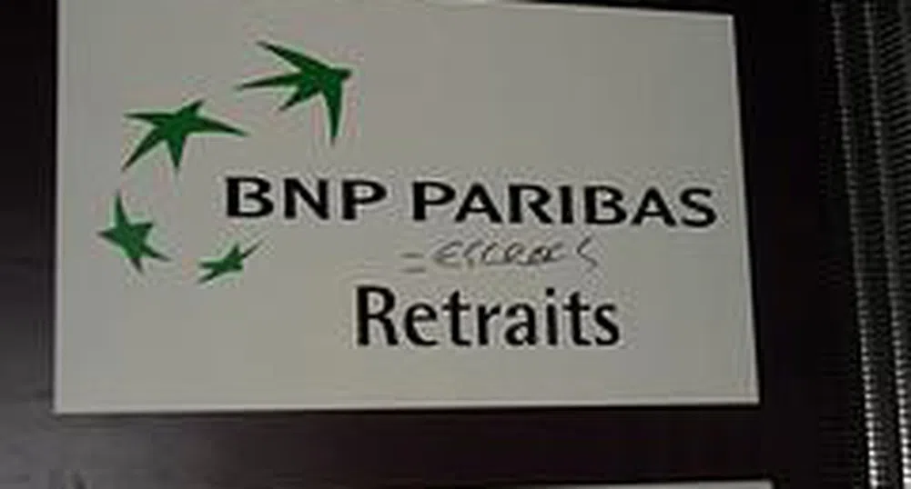 Спад в печалбата на BNP Paribas Real Estate