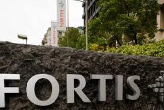 Fortis на път да събори белгийското правителство