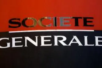 Спестовна застраховка от Societe Generale и Сожелайф