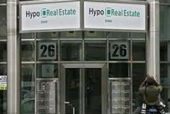 Hypo Real Estate планира да съкрати 800 души