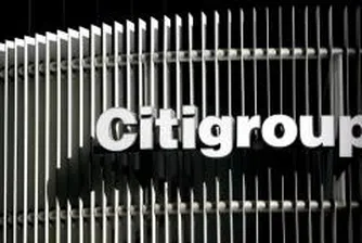 Цената на акциите на Citigroup падна до 13-годишен минимум