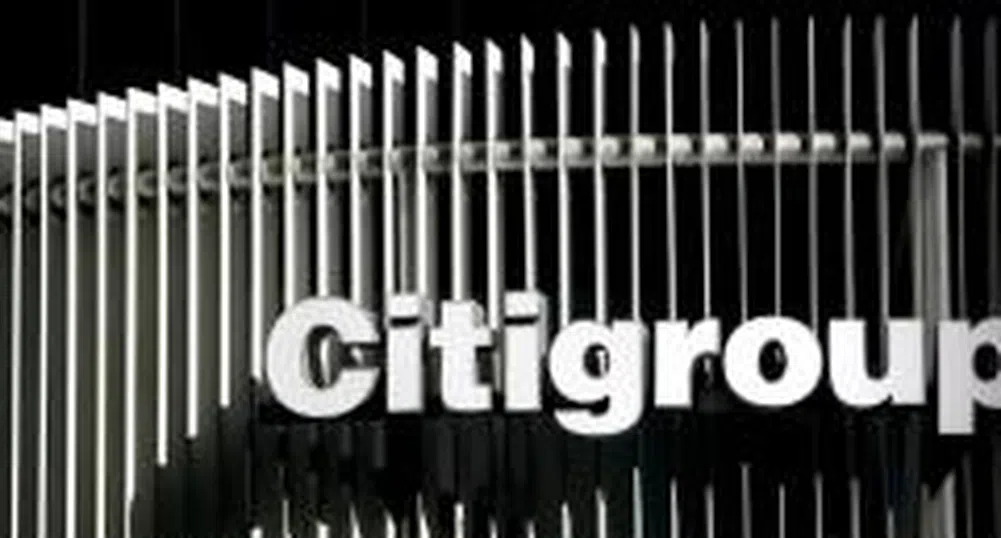 Цената на акциите на Citigroup падна до 13-годишен минимум