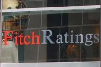 Fitch с негативни коментари за страните от ЦИЕ