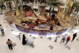 Възрастните американци по-богати и по-дълголетни