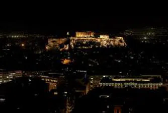 Гърция на съд за издадени сертификати у нас за професионална квалификация