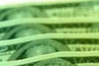 Войната срещу тероризма може да струва на САЩ 2.4 трлн. долара