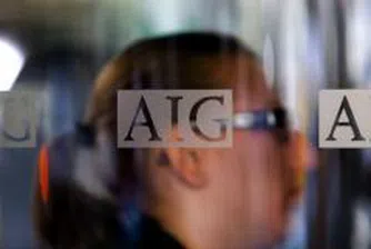 AIG: 12.1 млрд. от спасителните фондове- за градовете в САЩ