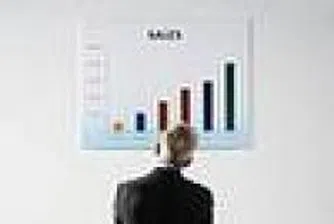 Net Sales Of Bulgarian Mutual Funds At 79 Mln Leva In September