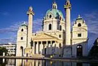 Виена най-предпочитания град за провеждане на международни пресконференции