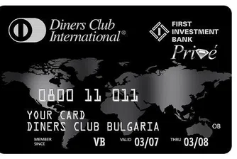 Теглим пари от банкомат с картите на Diners Club