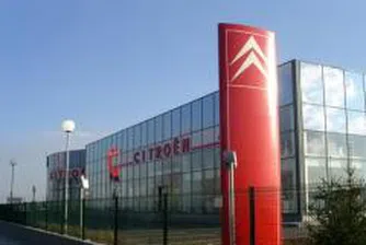Automor Corp's Sandov Named 2007 Businessman of Bulgaria