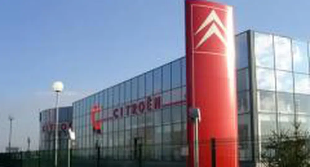 Automor Corp's Sandov Named 2007 Businessman of Bulgaria