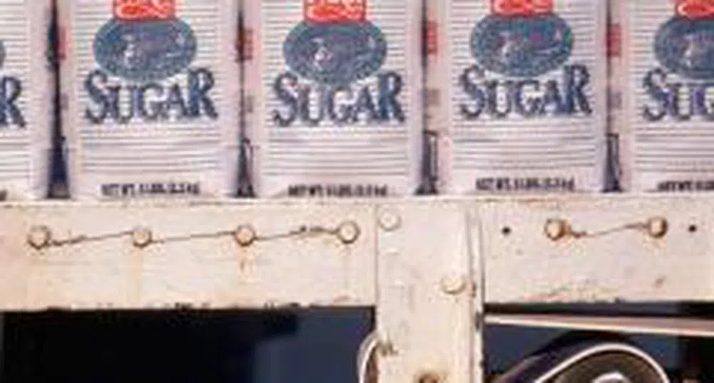 Захарни заводи получи сертификат за управление на качеството