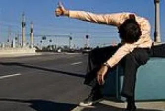 В Дряново започва обучение на безработни