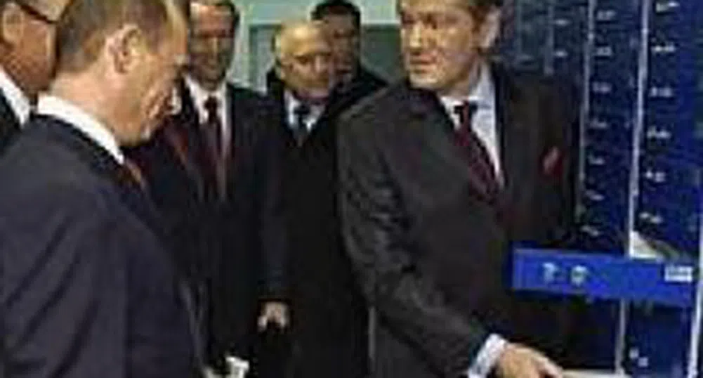 Russia's VTB Plans to Float 22.5% of Equity, Raise $6 billion