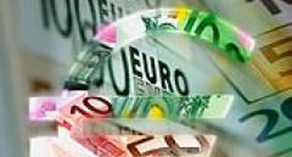 Slovak Euro Exchange Rate is Set