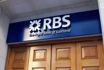 Royal Bank of Scotland продава дял в Bank of China