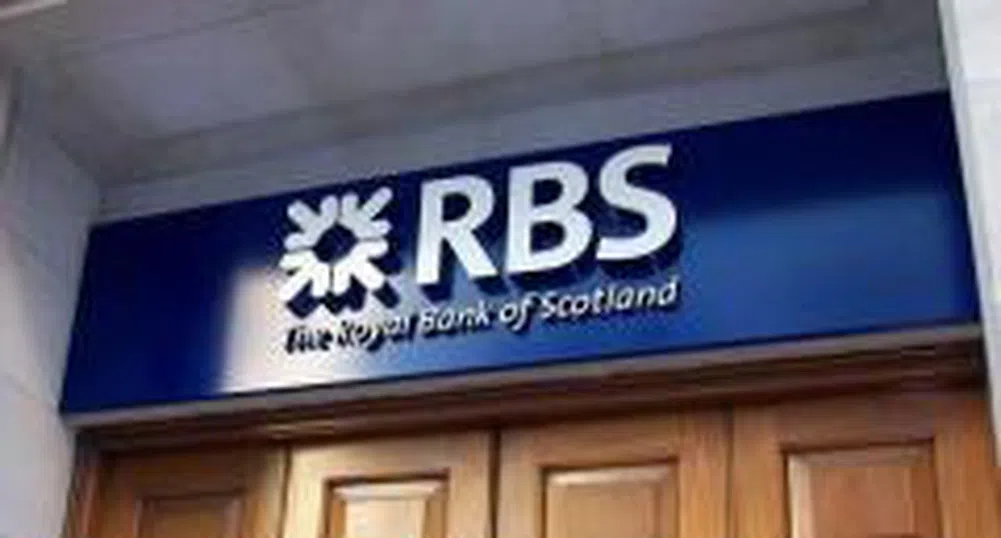 Royal Bank of Scotland продава дял в Bank of China