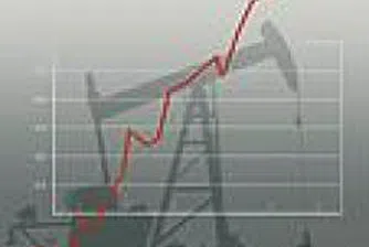 Russian Oil Export Duty Could Rise to $250 per Ton from Oct. 1