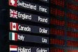 Финансовата криза показа цената на оставането извън еврозоната