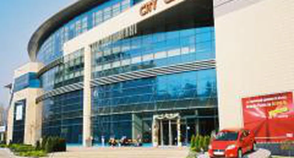 Equest Sells City Center Sofia For 101.5 Mln Euros