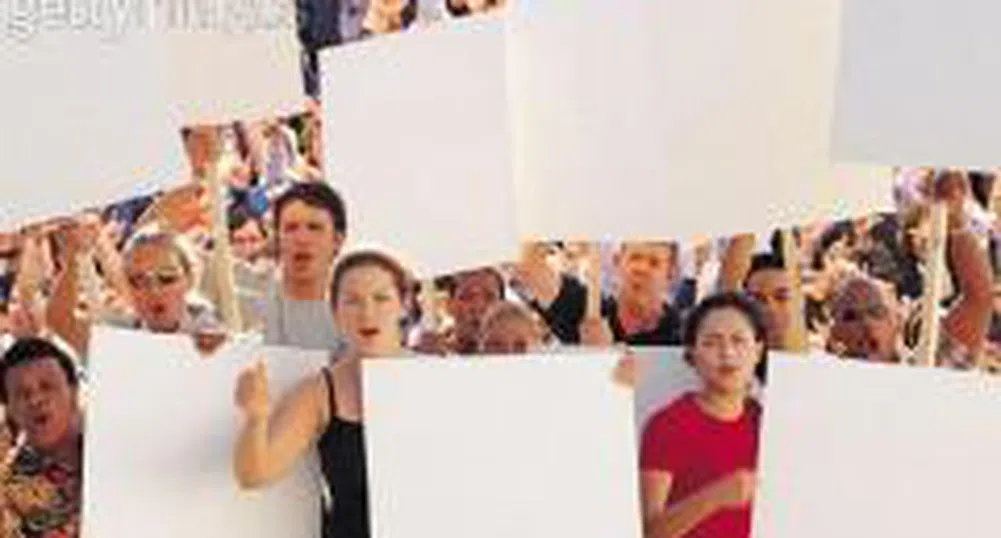Служители от “Тракия Глас България” ЕАД - Търговище се вдигат на протест на 19 май