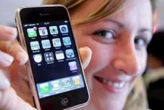 Руснаци купуват активи на Телеком Аустрия