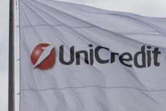 Unicredit ще поиска 4 млрд. евро държавна помощ