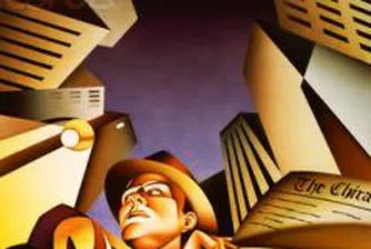 Нарушения в обществените поръчки, възлагани от пътния фонд