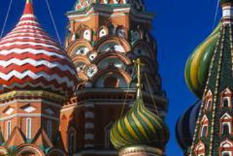 Руското правителство  повишава инвестициите си в икономиката