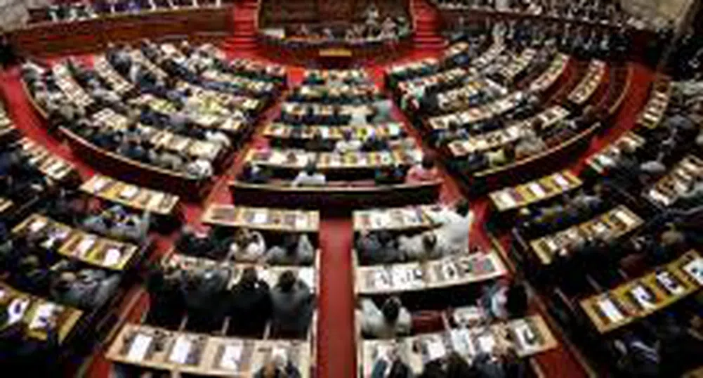 Гръцкият парламент ратифицира Лисабонския договор