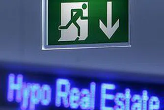 Hypo Real Estate планира големи съкращения