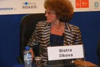 Б. Илкова: Държавата да активизира приватизацията през БФБ