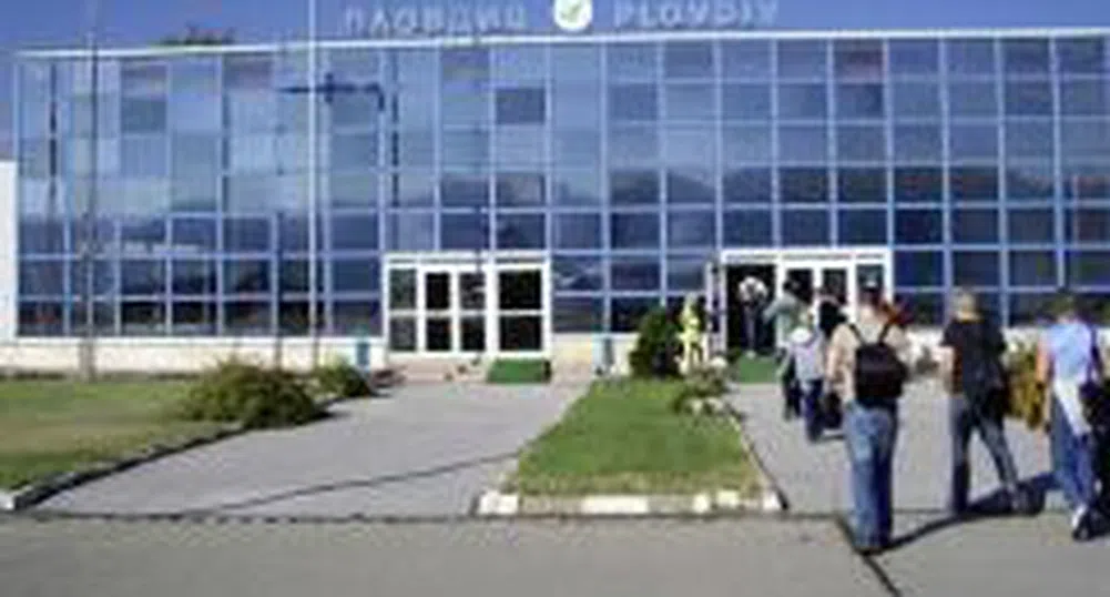 Алфа Финанс Холдинг АД придоби 58.08% от Летище Пловдив