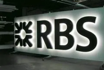 Британското правителство става мажоритар в RBS