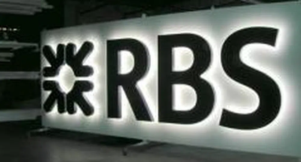Британското правителство става мажоритар в RBS