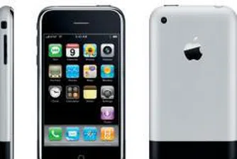 Apple продаде над 1 млн. броя от новия си iPhone за 3 дни